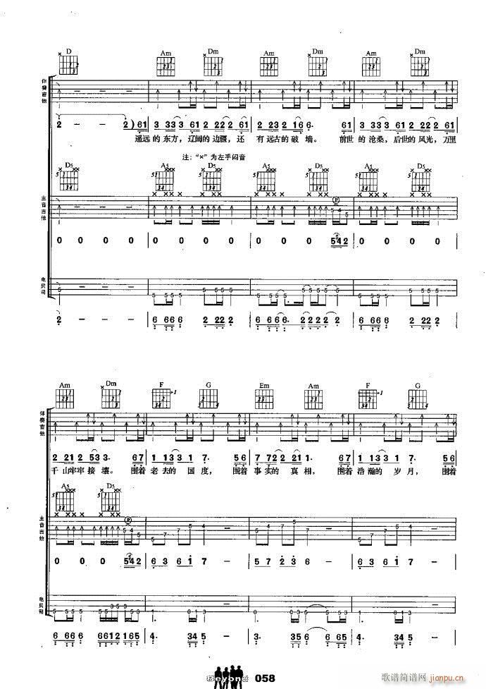 M L(chng)(V)3