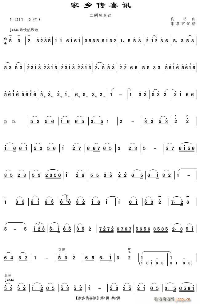 lϲӍ(V)1