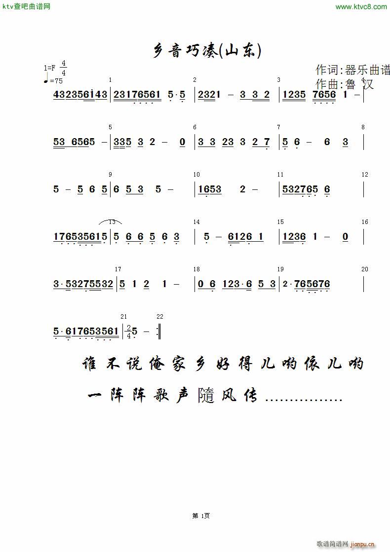 lɜ(ָV)1