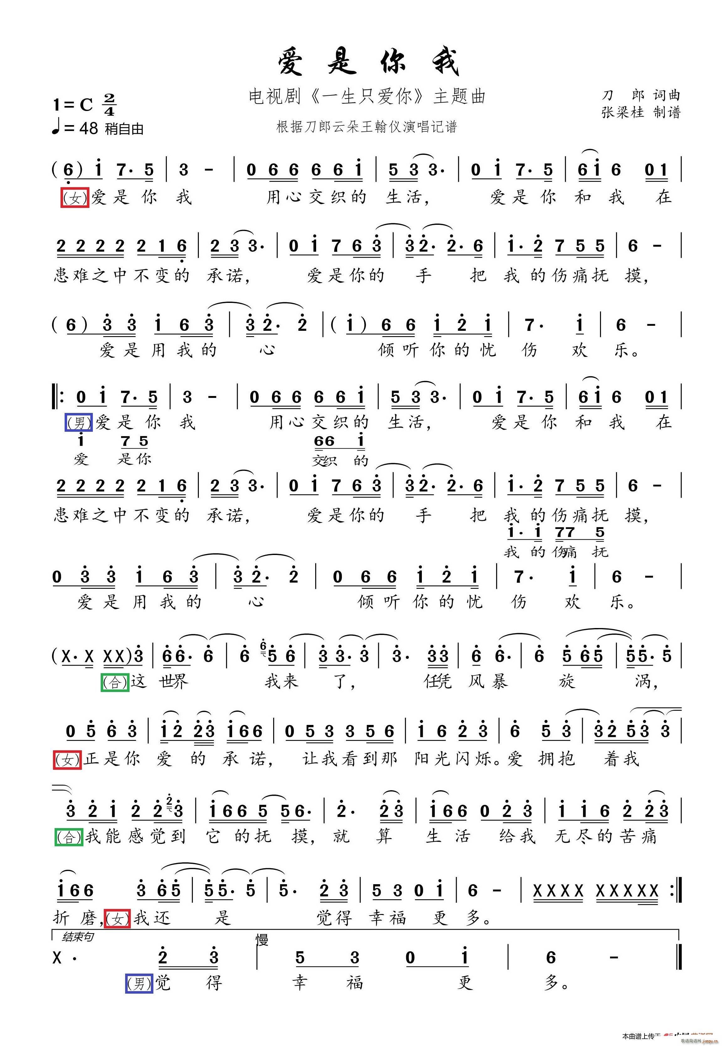 (i) ƶ䵶xݳӛV(ʮּ)1