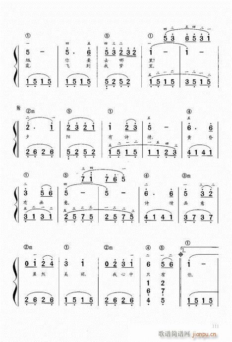 Ϝٽ̳101-120(V)11
