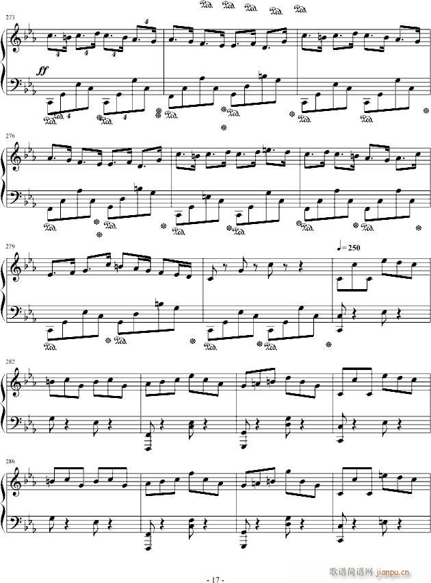 m̩(V)17
