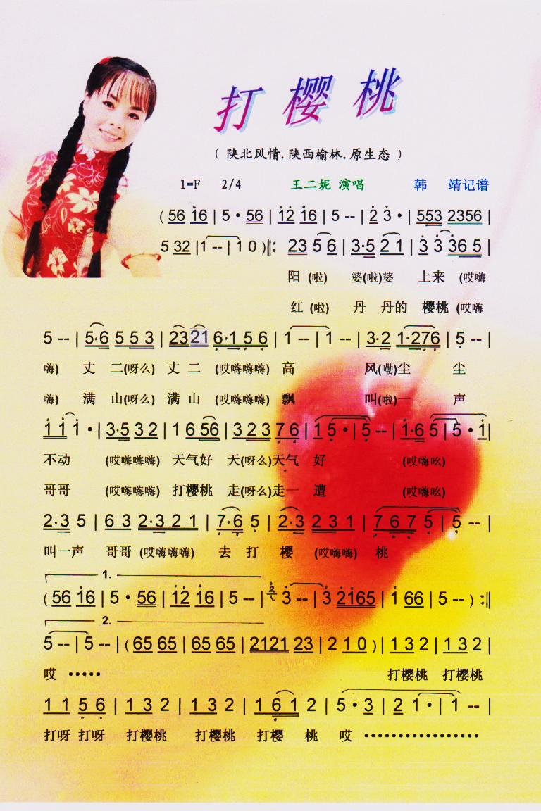 ҡV(ָV)1