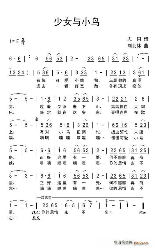 ŮcСB(nio)(ָV)1