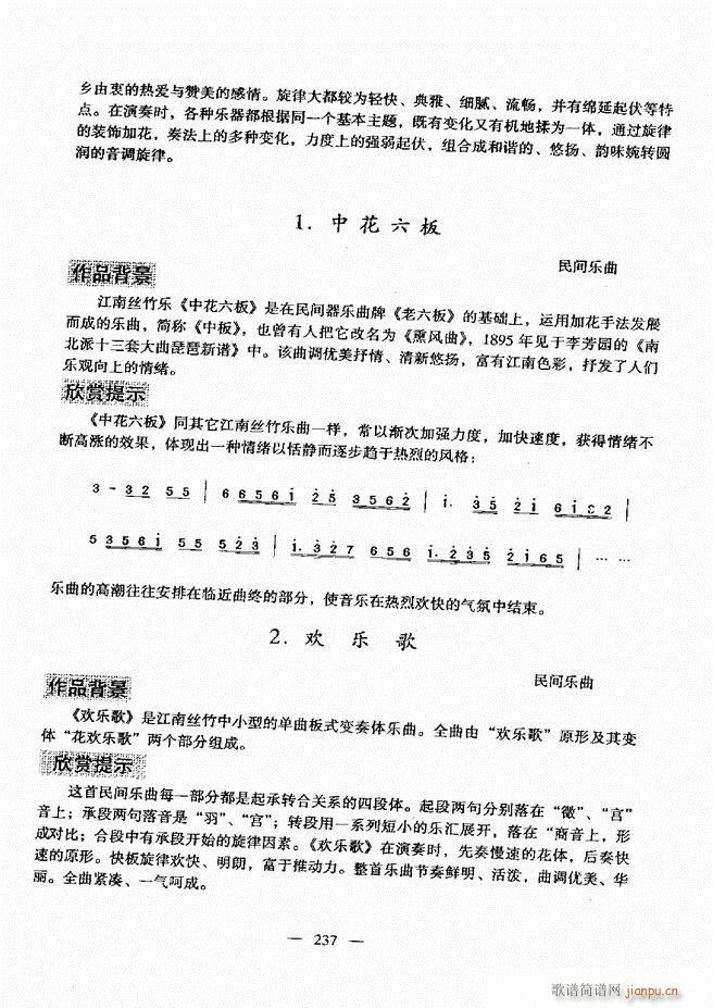 (l )A̳ 181 240(ʮּ)57