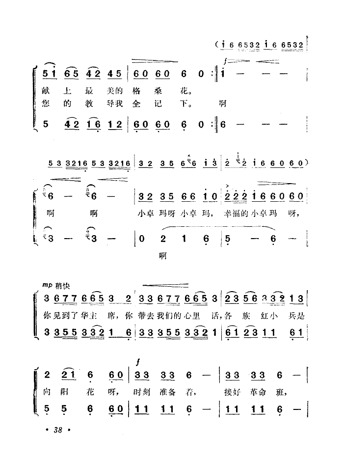 С׿Ҋ(jin)Aϯ(ָV)3