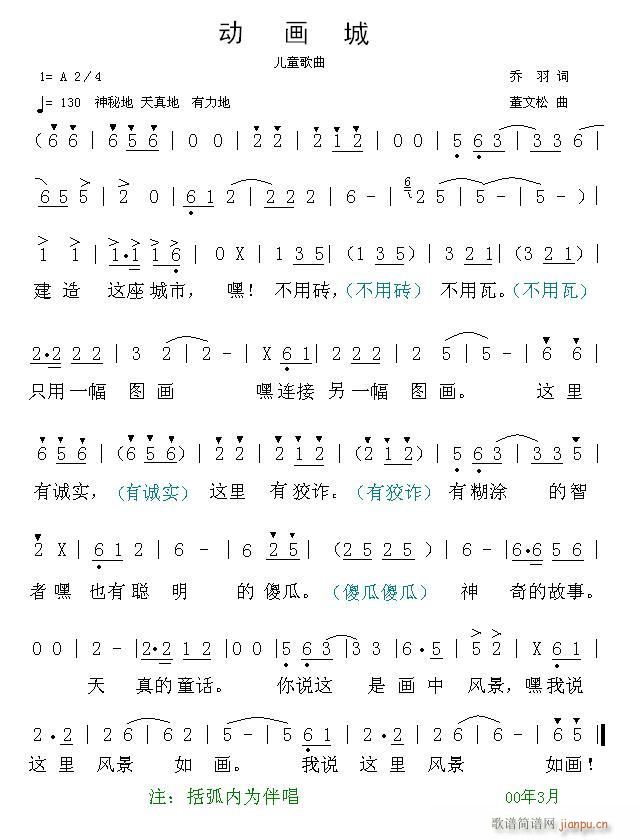 (dng)(hu)(ָV)1