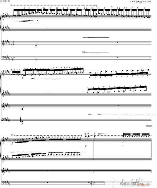 La Campanella  (lin)(V)7