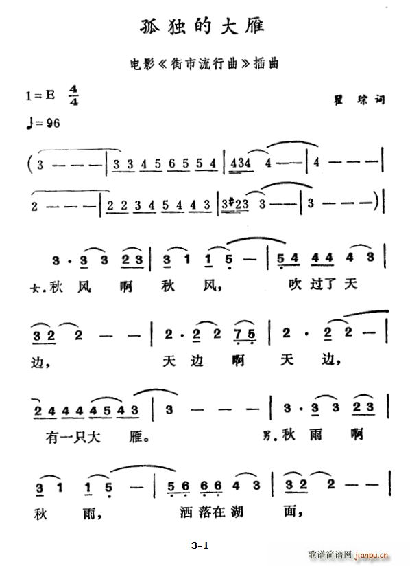 ªĴ Ӱ  (ʮּ)1
