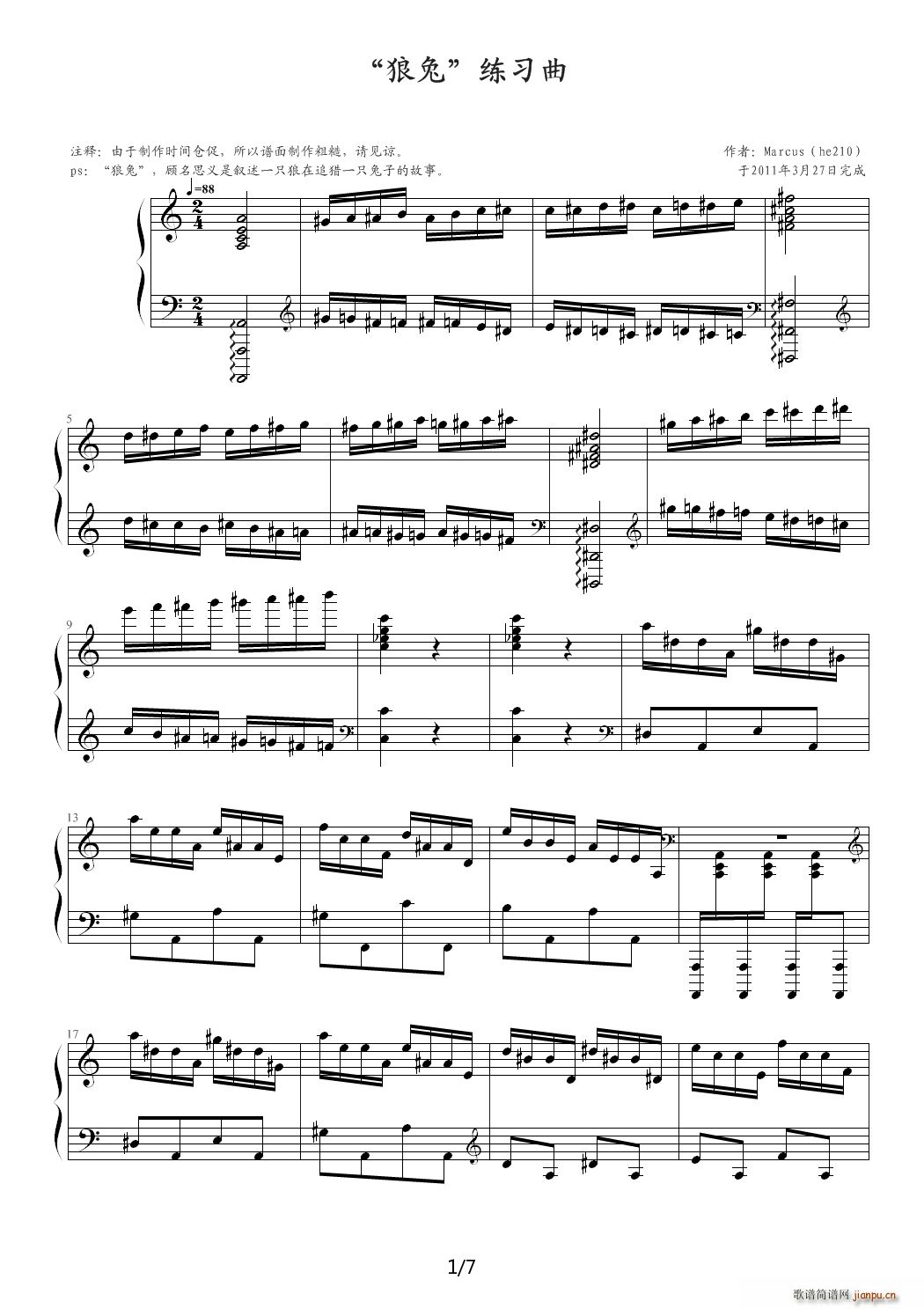   C{(V)1