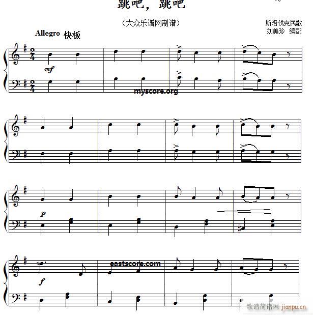   ͯ(jin)С(V)1