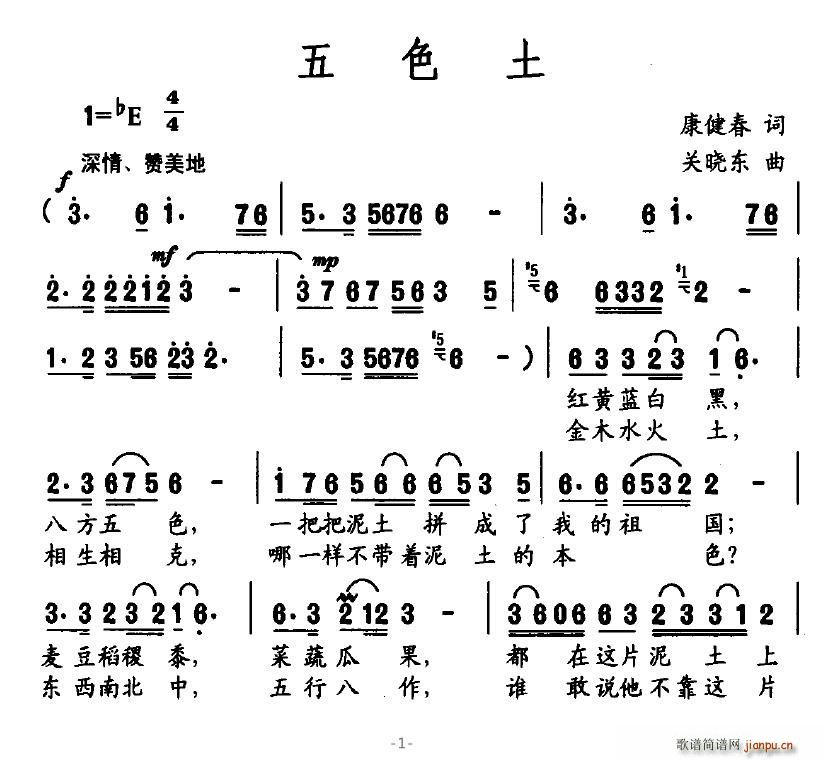 ɫ(ָV)1