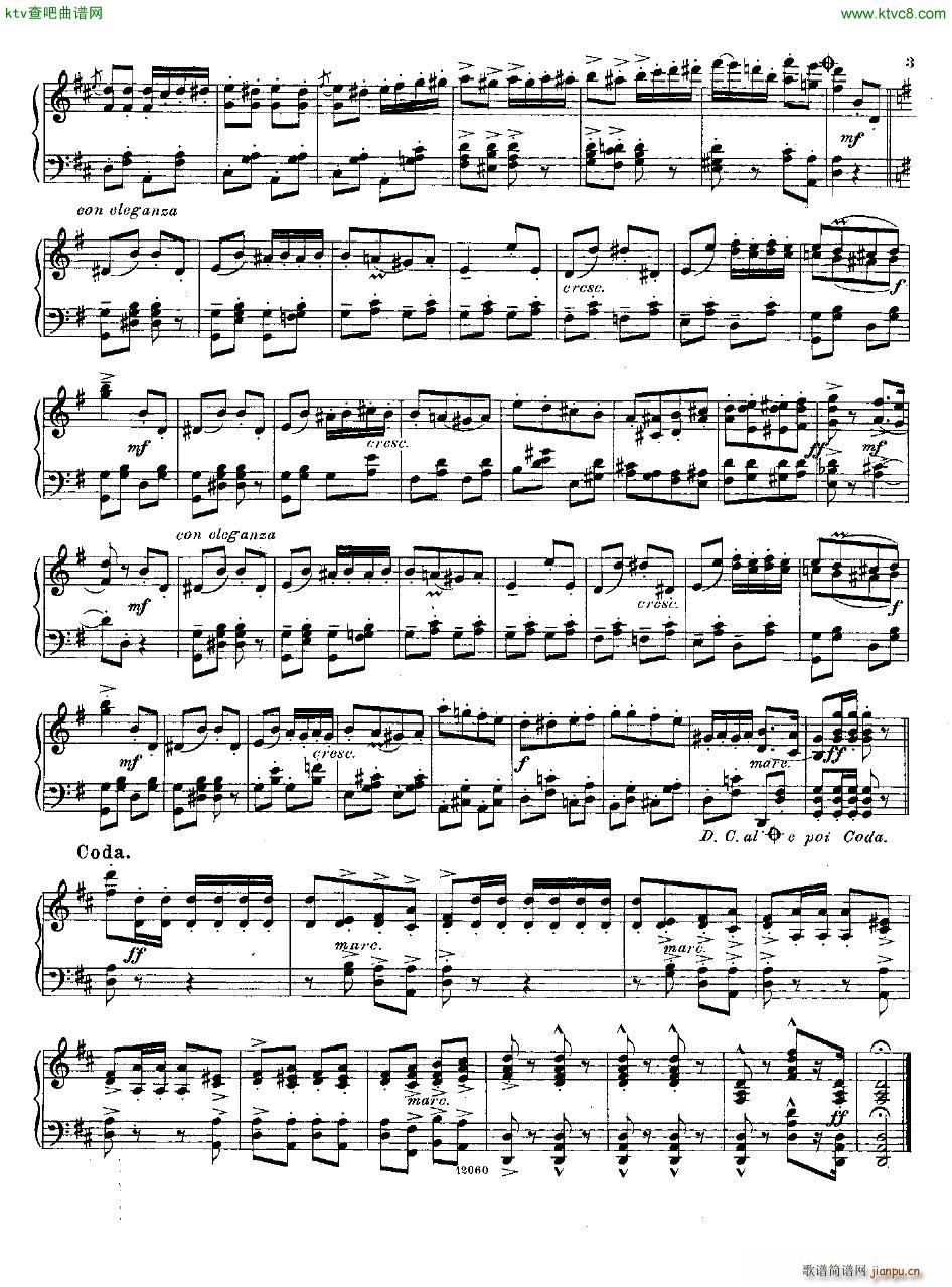 Andersen Paa Hurtigpresse Masch Polka(V)3