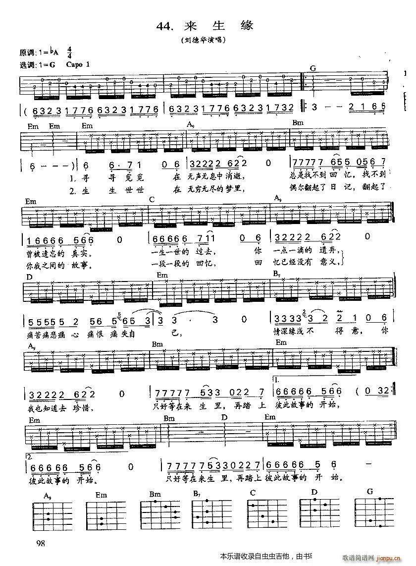 (li)4(V)1