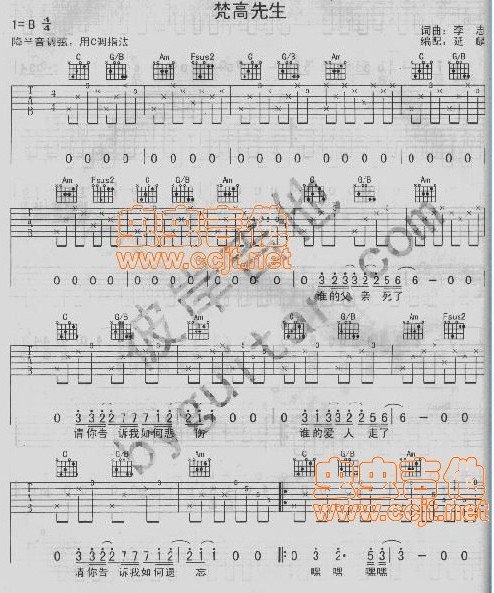 (V)1