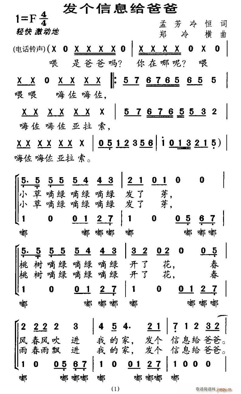 l(f)(g)Ϣoְ(ϳV)1