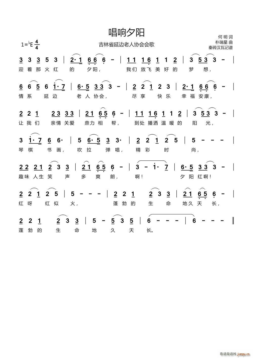 Ϧ(yng) ʡ߅˅f(xi)(hu )(hu )(ʮּ)1