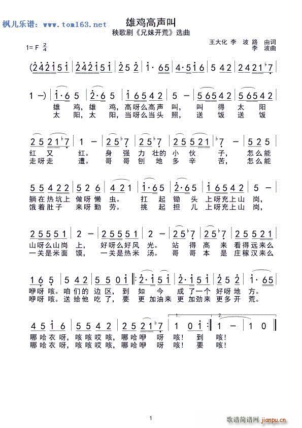 u 脡 _(ki) x(ʮּ)1