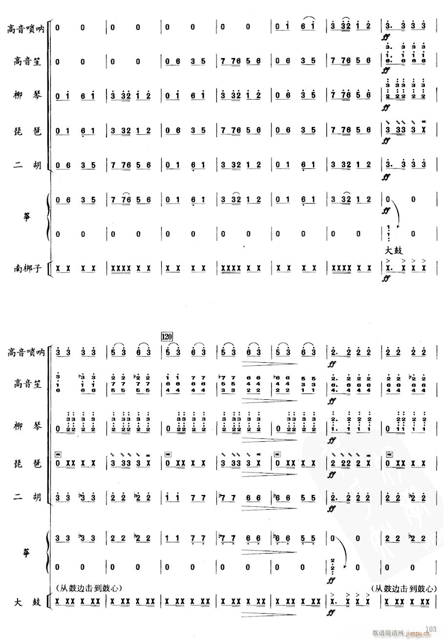 l  9(V)1