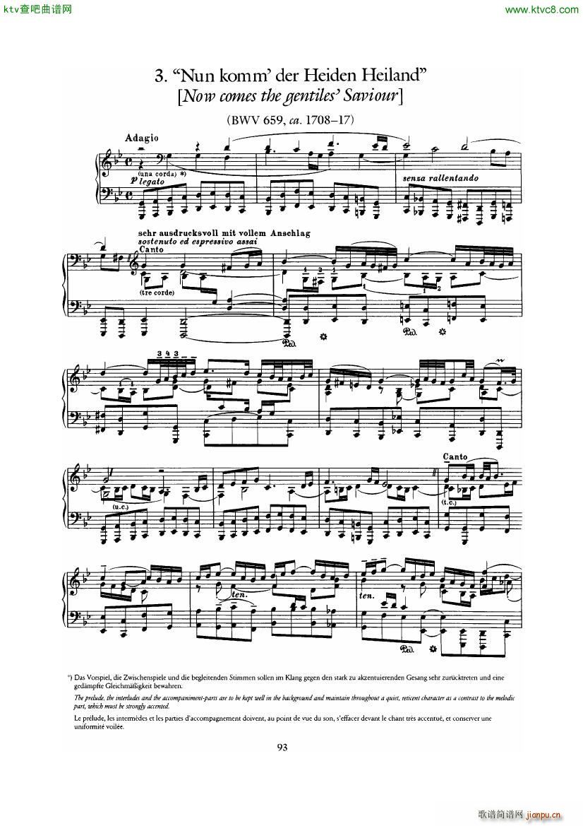 Bach Busoni Ten Chorale Preludes(V)7