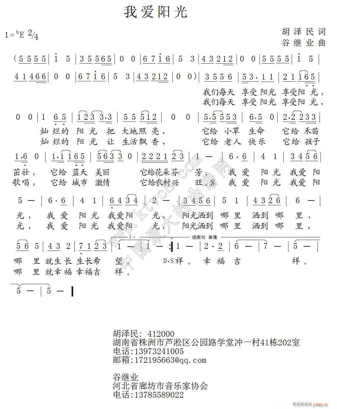 Ґ(i)(yng) (ָV)1