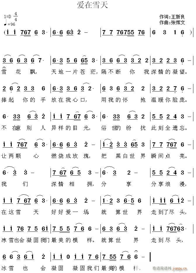 (i)ѩ(ָV)1