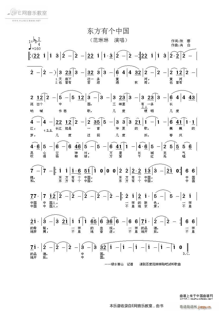 |Ђ(g)Ї (ʮּ)1