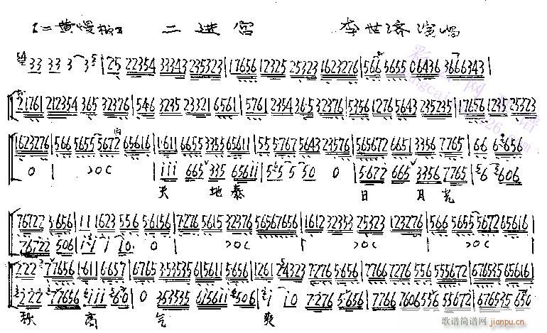̩չߚˬ-(V)1