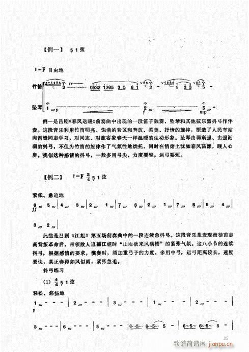 A21-40(ʮּ)15