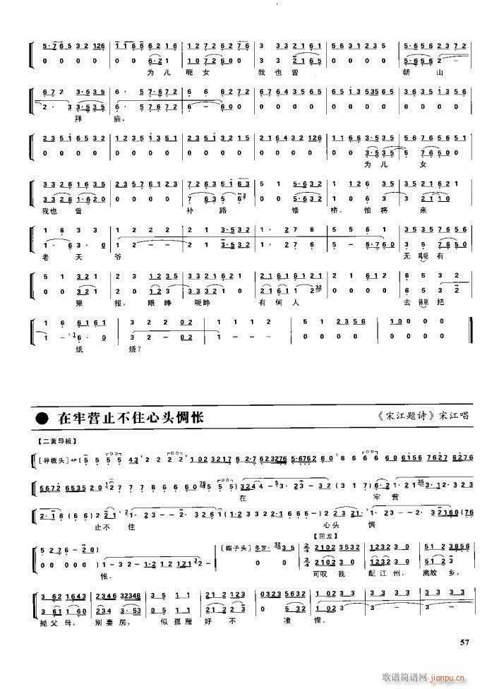  F Ŀ1 60(V)73