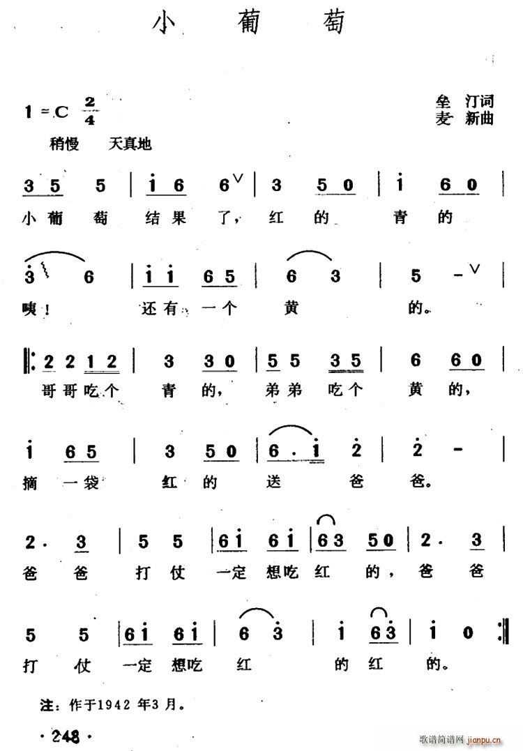 С(ָV)1