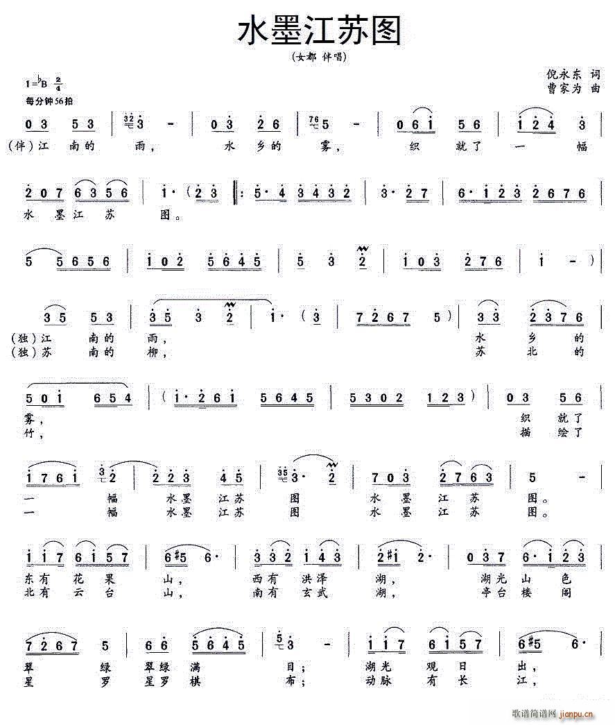 ˮī���K�D(���ָ��V)1