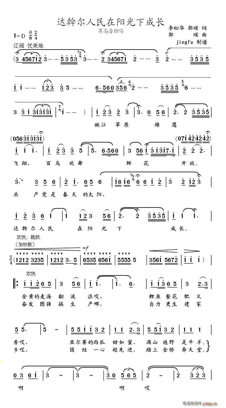 _Ӡ(yng)³L(chng)(ʮּ)1