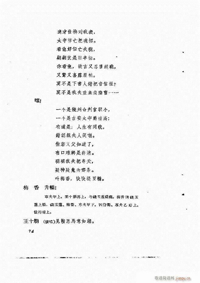ط 61 120(ʮּ)14