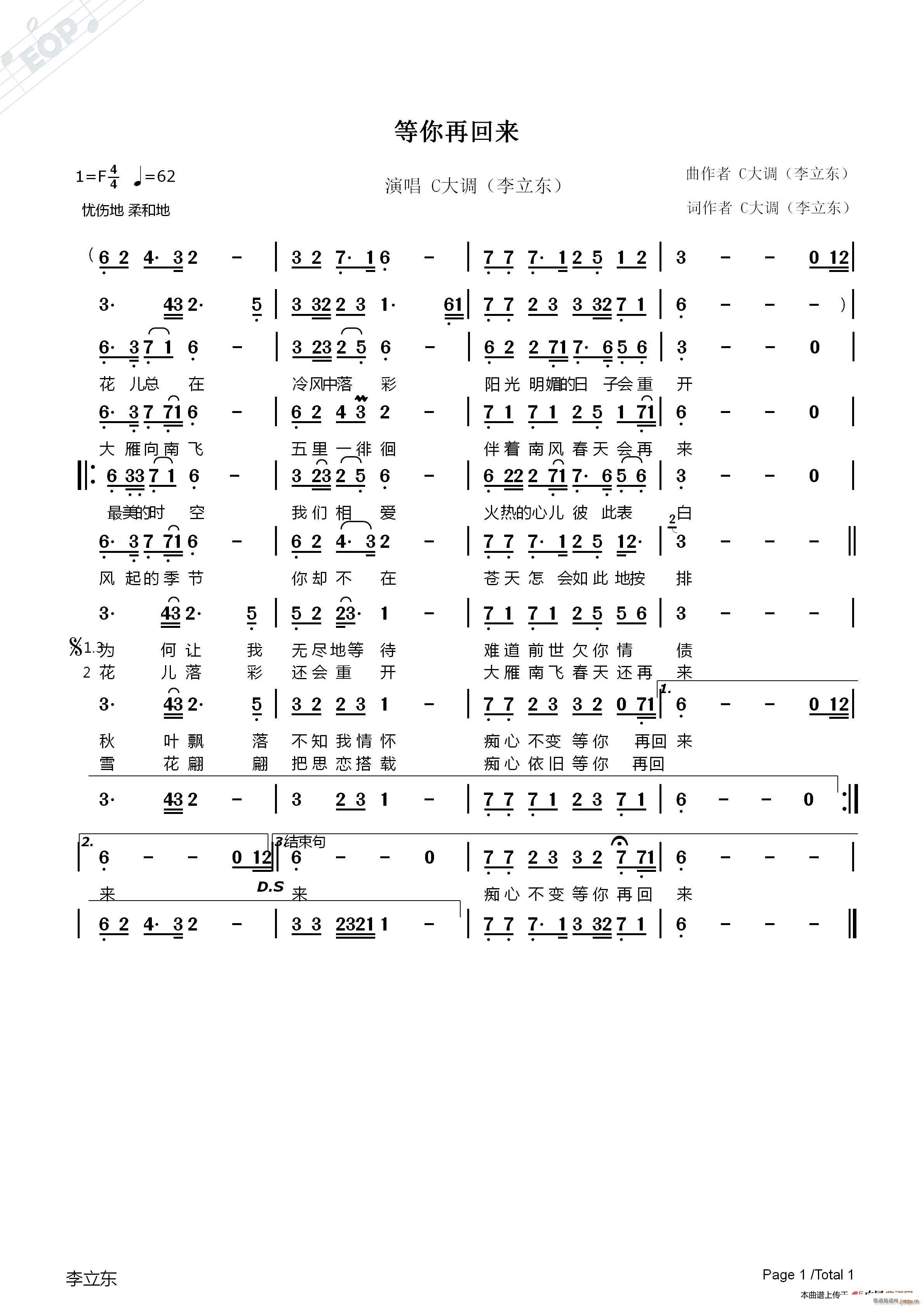 ٻ؁(li)(ָV)1