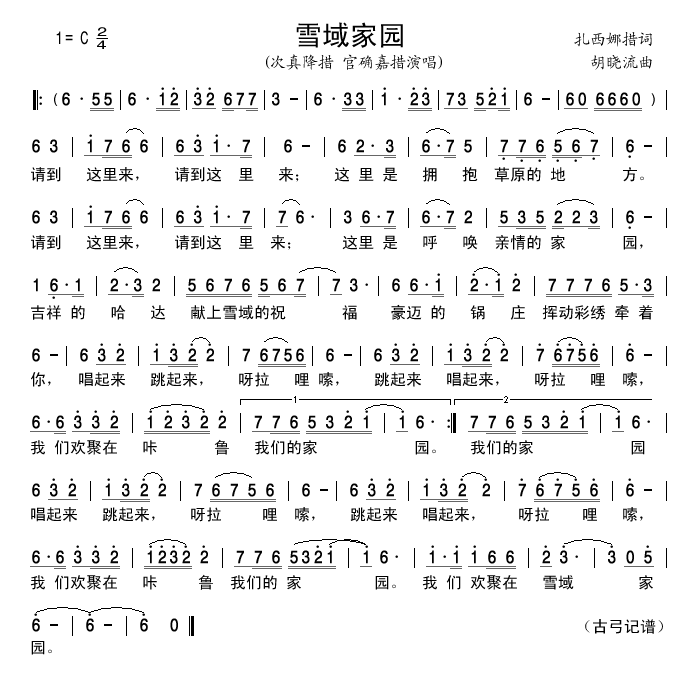 ѩ҈@(ָV)1