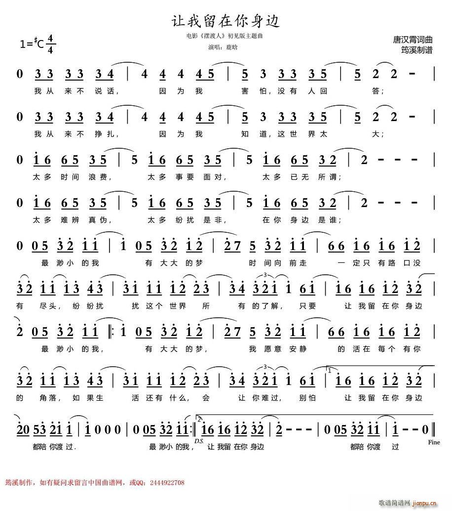 ׌߅ Ӱ [ Ҋ(jin)}(ʮּ)1