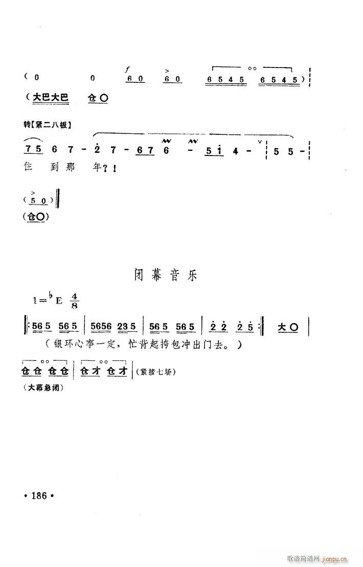 (yng) ԥ _ 101 150(ԥV)15