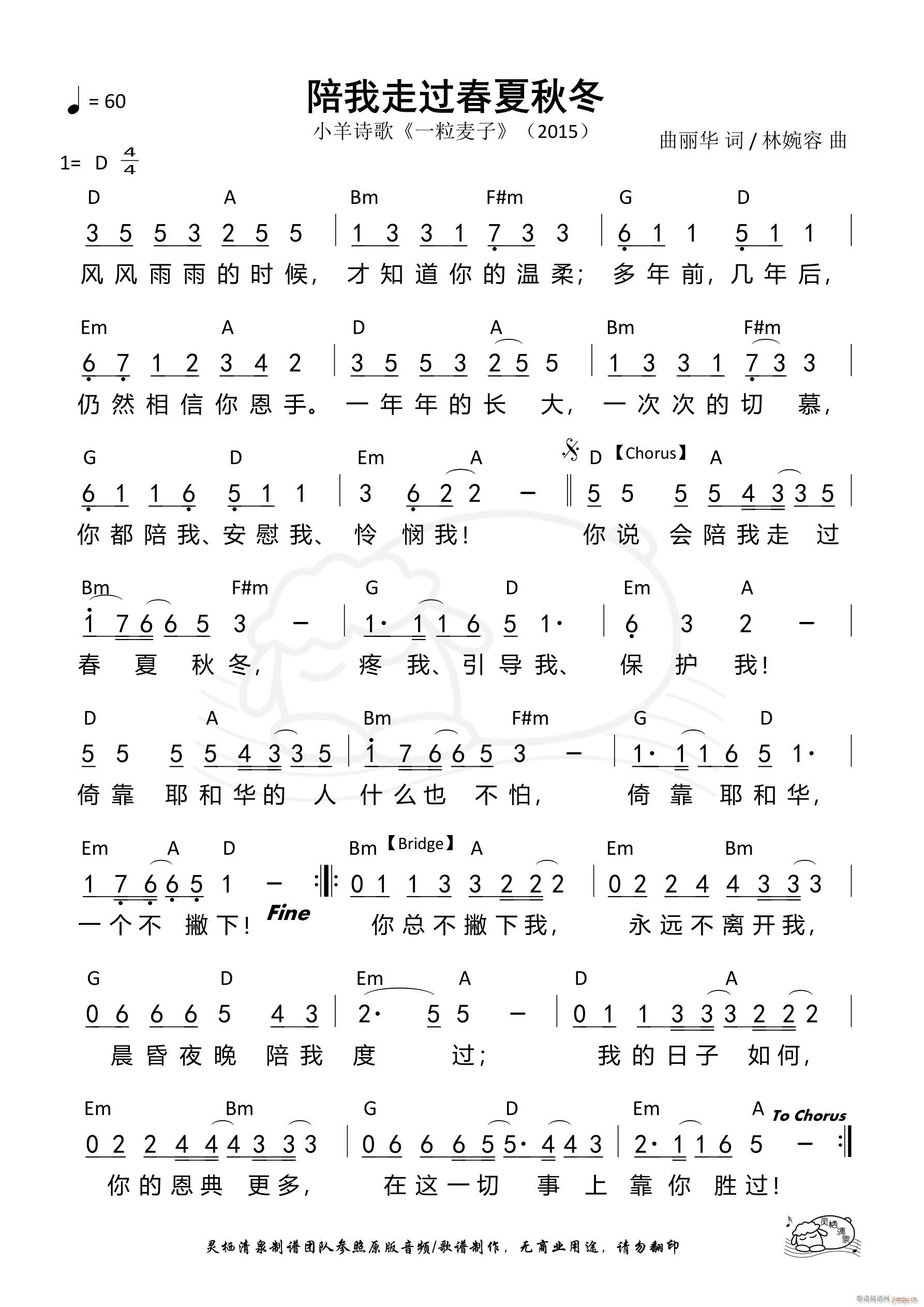 ^(gu)ﶬ(ָV)1
