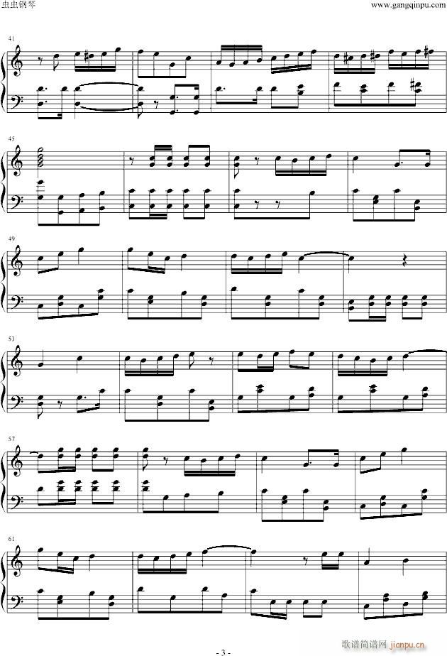 ŞM(jn)(V)3