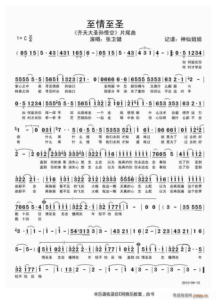 ʥ l RʥO Ƭβ(ʮּ)1