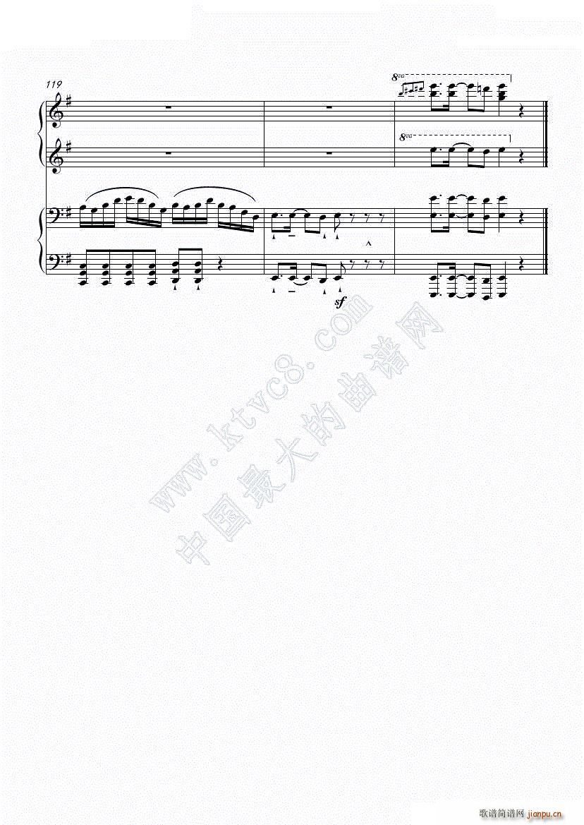 ǧ@Piano Duet by Richam Yin(V)7