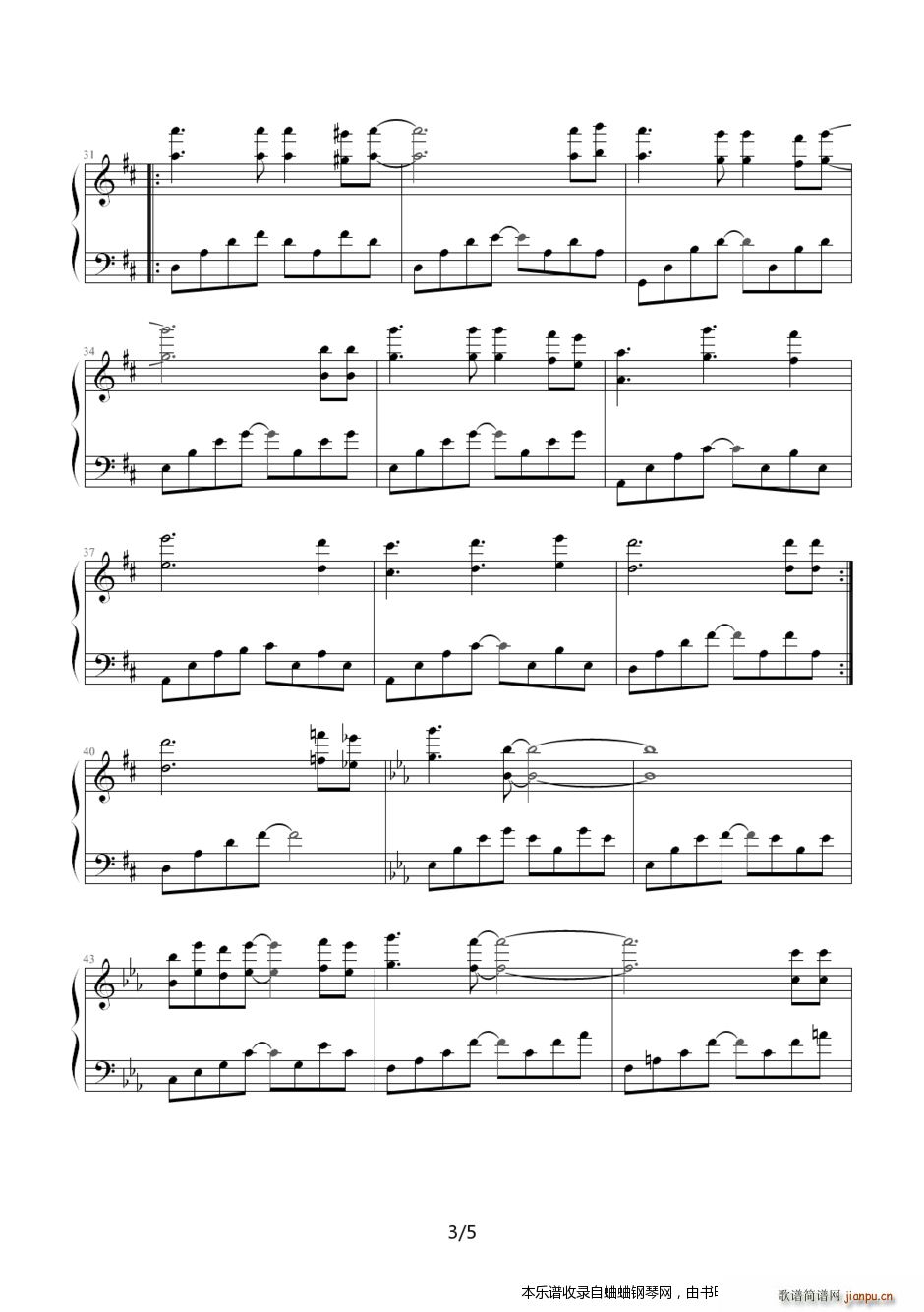(dng) (tng)С (V)3