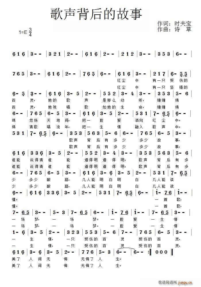 (ָV)1