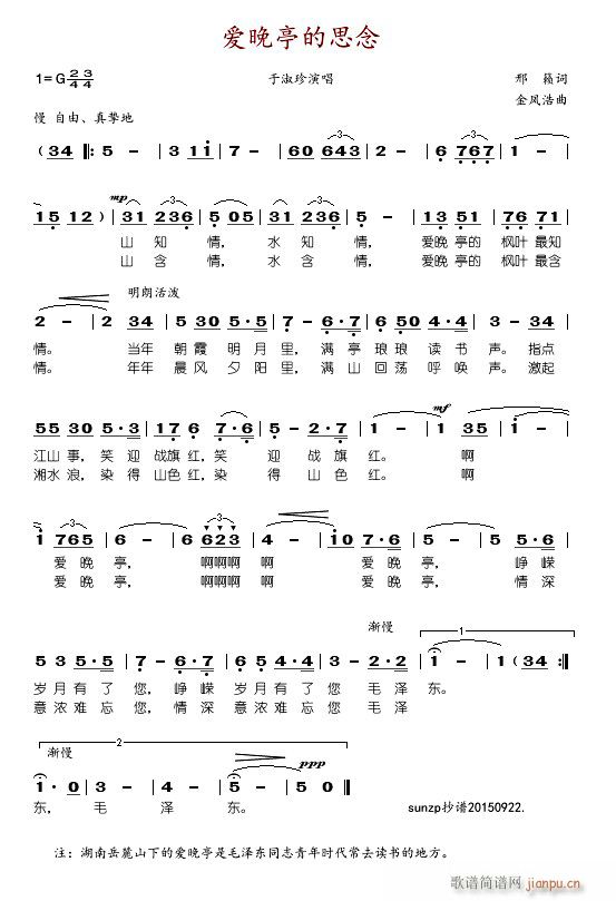 (i)ͤ˼(ָV)1