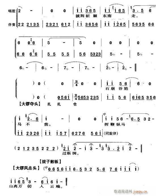 L(fng)ʒʒFǹK-(V)3