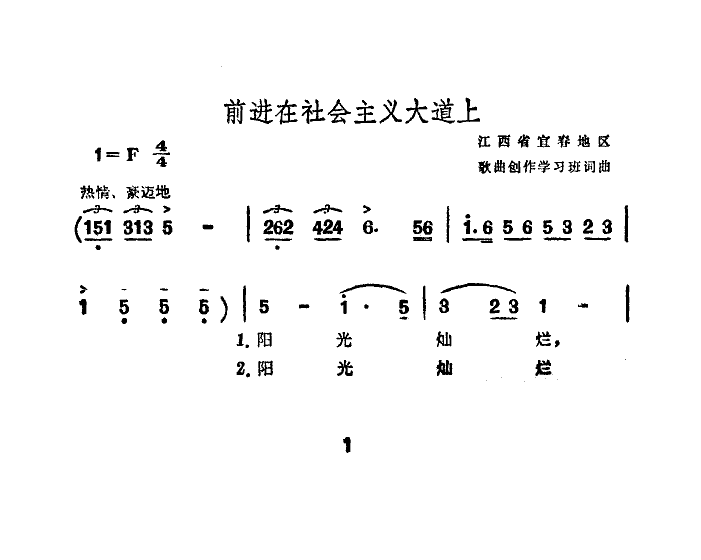 ǰM(jn)(hu )x(ʮּ)1