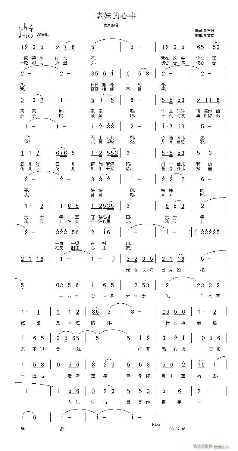 õ(ָV)1