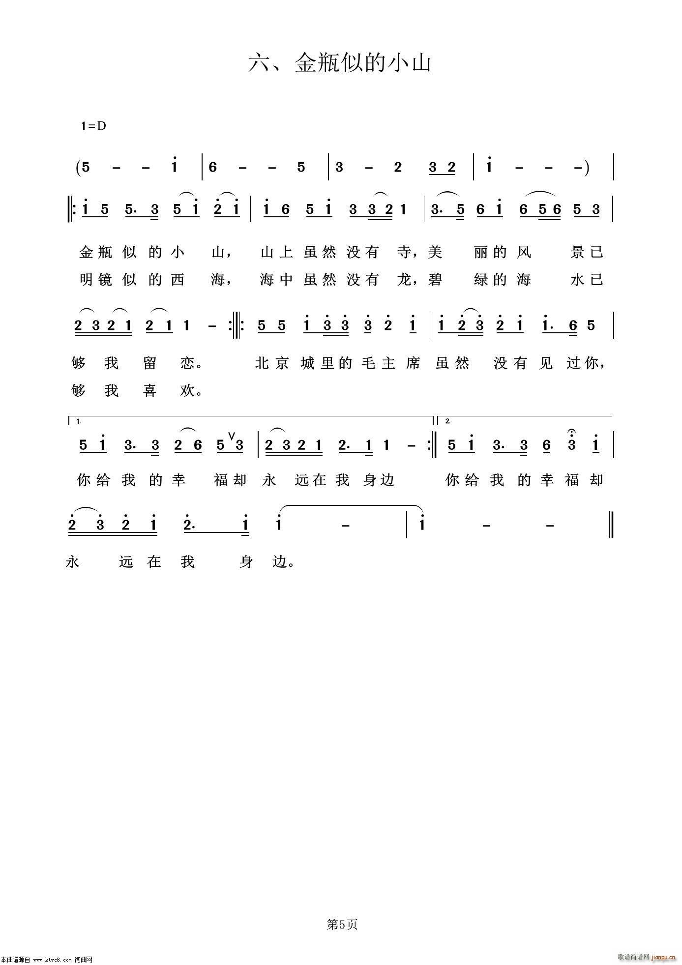 t(lin)֮һ(ָV)5