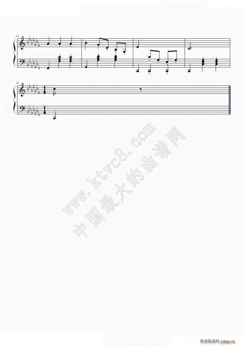 (dng) A(V)5